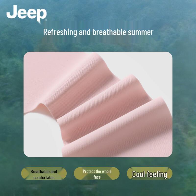 JEEP Women's UV Protection Outdoor Face Mask
