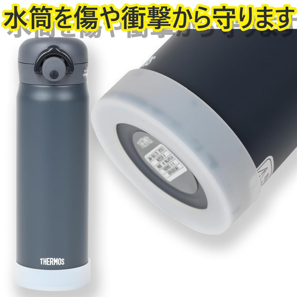 JGP Набор из 2 нижних крышек для бутылок с водой из силикона jgp-159 (Прозрачный, 65 мм)