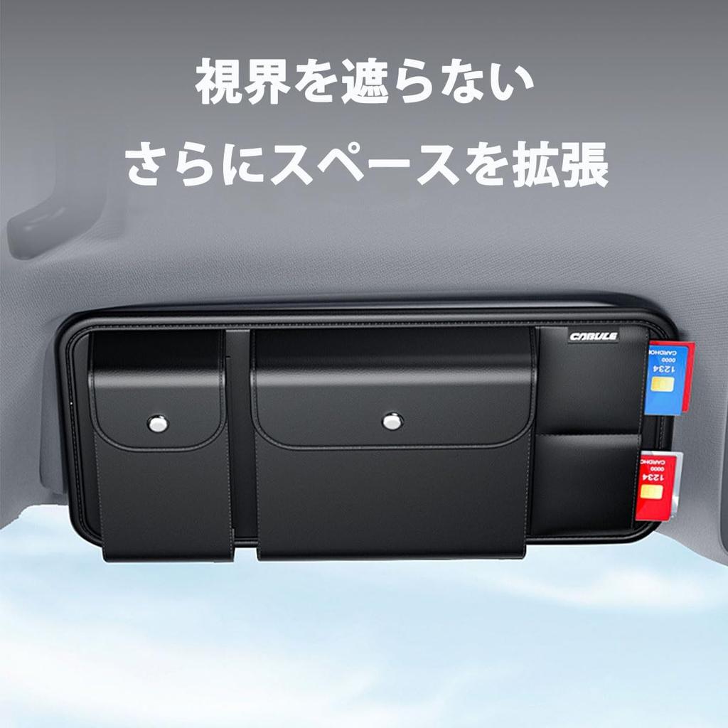 Mitsubishi Outlander / Eclipse Cross / Pajero / Delica Mini / Delica D: 5