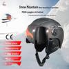 Moon Ski Helmet with Goggles: Unisex One-Piece Protective Gear for Safety On the Slopes