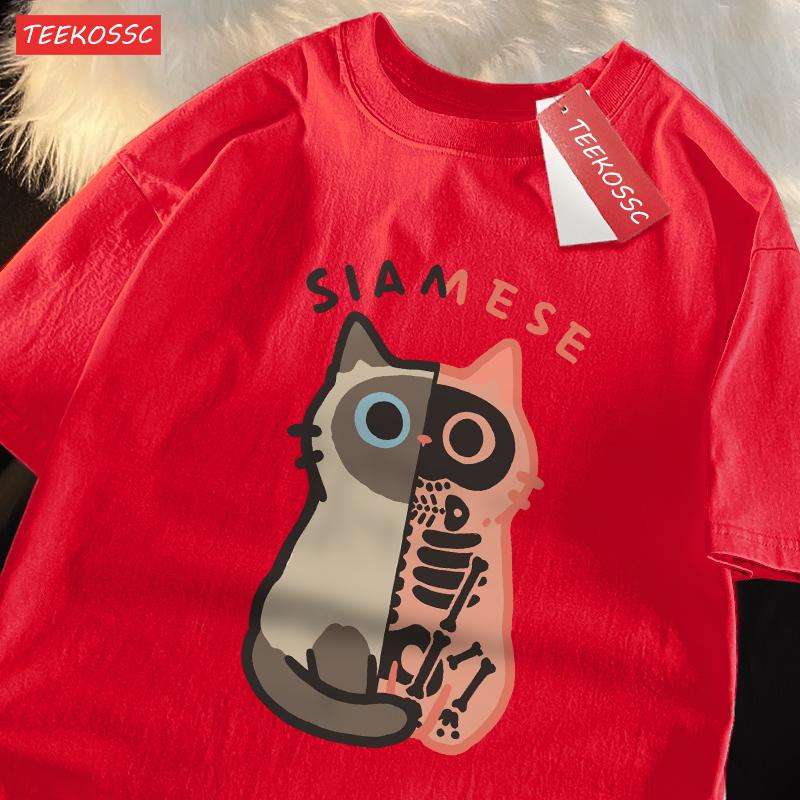 Сиамский взгляд Забавные японские мужские футболки с графикой S-Xxxl Футболка Высококачественная повседневная футболка Досуг Уличные топы