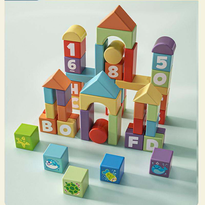 Iwood Boys and Girls Sea Animals Barrel Building Blocks/Wooden Large Particles of Intellectual Toys for 1-3 Years Old Children's Day Birthday Gift