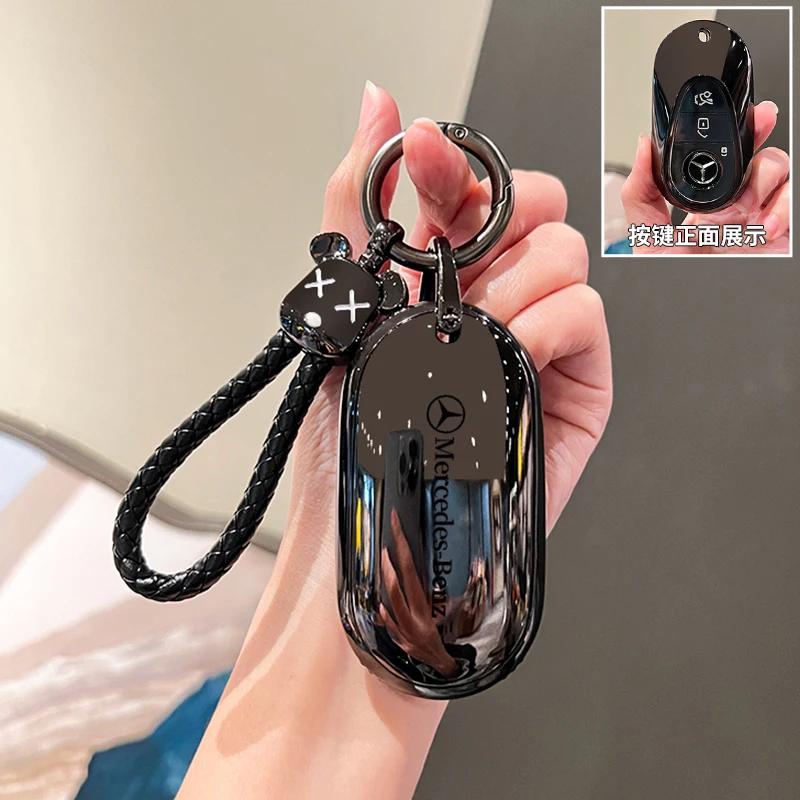 PEL5 TPU Key Fob Cover For Mercedes Benz A B C E S Class W204 W205 W212 W213 W176 GLC MAYBACH Keyless Soft Case