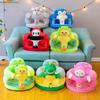 1Pc Baby Learning Sitting Seat Sofa Cover Cartoon Case Plush Support Chair Toys