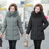Стильная зимняя куртка средней длины с флисовой подкладкой для женщин среднего и пожилого возраста