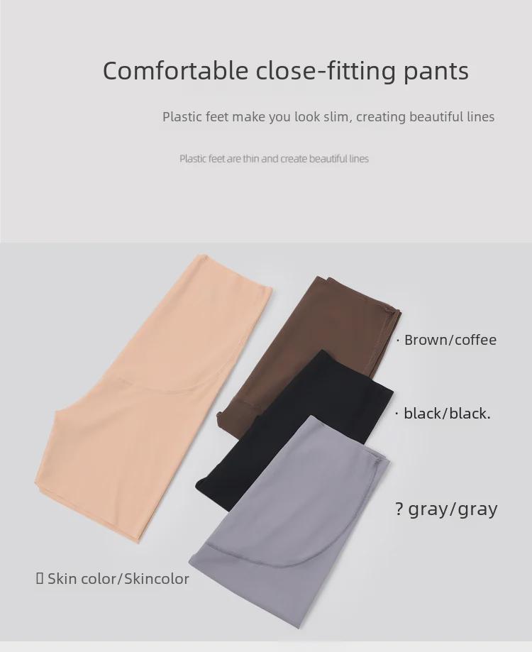 Шорты для йоги для беременных с поддержкой живота — легкие летние, длина 3/4