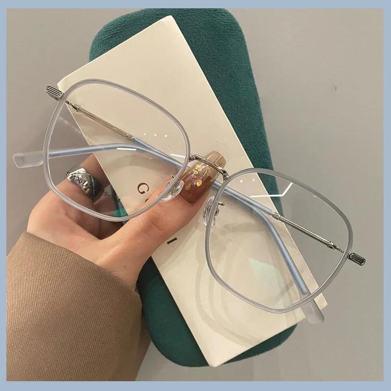 Women'S New Trend Myopia Glasses Large Square Frame Eyeglasses For Men Women Big Fashion Style Short-Sighted Clear Lens Eyewear