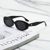 New Trend Sunglasses Women Men Oval Rice Nail Design Retro Casual Fashion Travel Sun Glasses For Female UV400