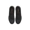 Nike Streetgato Кроссовки унисекс Night Forest Canyon Rust черные DC8466-360