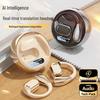 M76 AI-Driven Noise-Cancelling Bluetooth Earphones: Over-Ear, Sports, Universal Fit for Cross-Border Communication