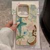 Чехол для телефона со свежим узором из морских звезд, кокоса и личи для iPhone 16 15 14 Pro Max 12 11 13 XS X XR 16 Plus, противоударный, мягкий
