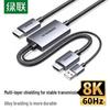 Ugreen Адаптер-кабель HDMI 2.1 на DisplayPort 8K@60Hz