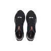 PUMA UltraRide Runner ID 'Black Metallic Silver' Men's 193755-01