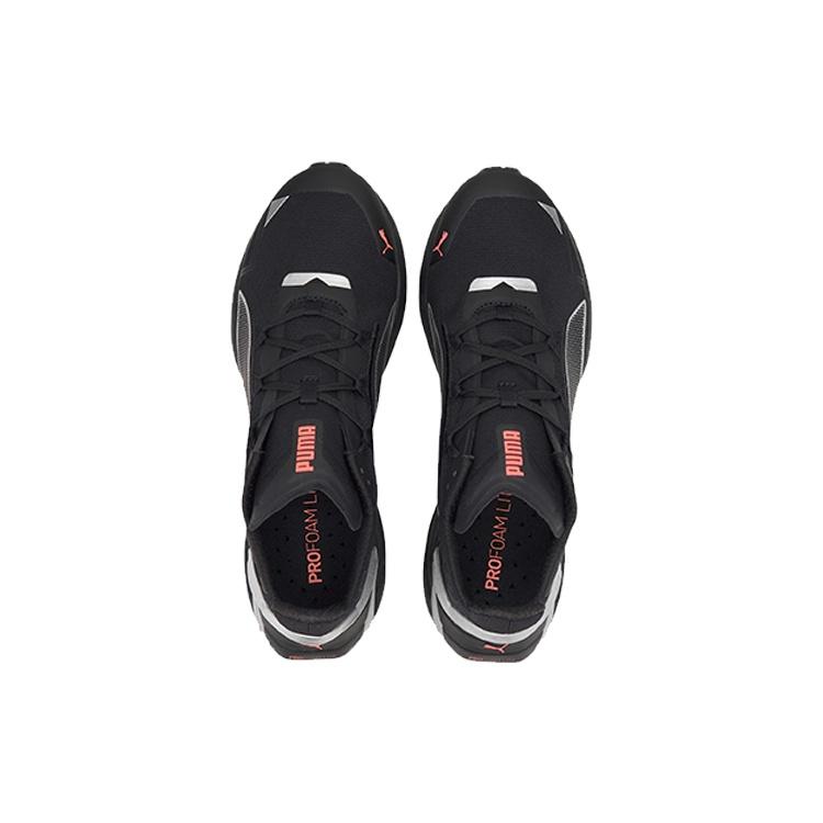 PUMA UltraRide Runner ID 'Black Metallic Silver' Men's 193755-01
