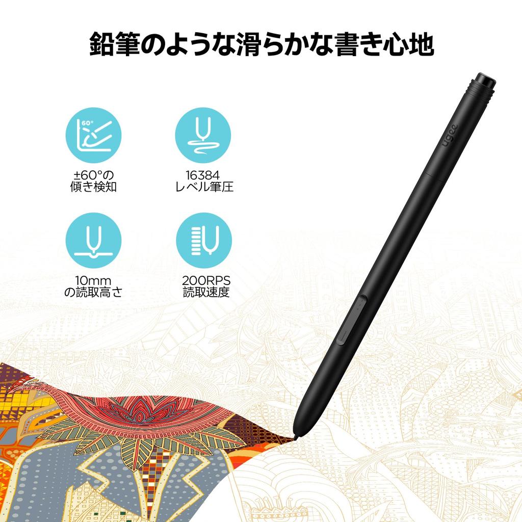 Планшет UGEE Liquid Tab UE12 с ЖК-дисплеем, дюймов, 8 клавиш быстрого доступа, стилус, зарядка не требуется, 16384 уровня давления пера, определение наклона, 1920 x 1080P, 3 цвета