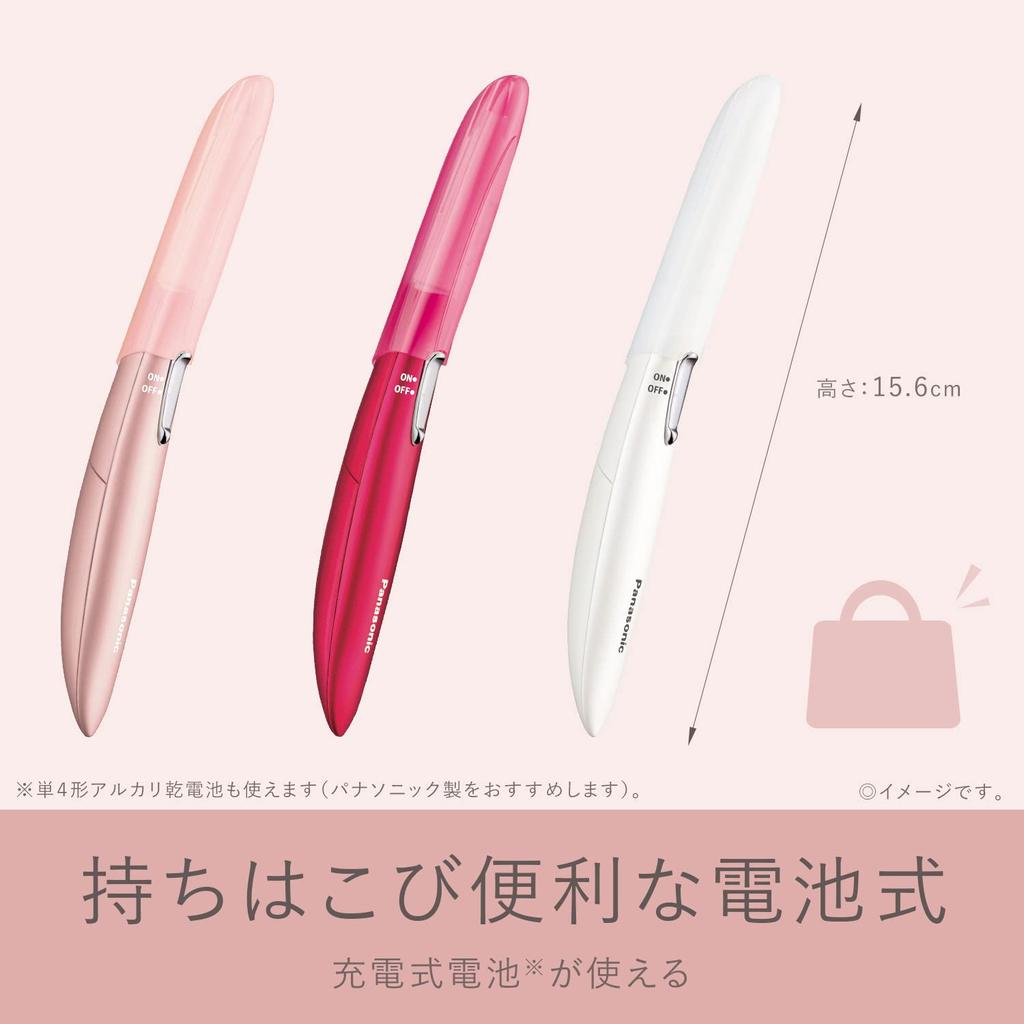 Panasonic Face Shaver Ferrier Naive Hair Eyebrow Rouge Pink ES-WF61-RP