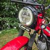 Hunter Cub LOGO LED Emblem Light for Honda CT125, Hunter Cub JA55, and JA65