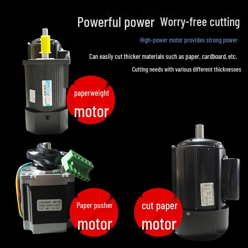 INGYE 605DQ Automatic Hydraulic Paper Cutter CN plug (adapter included)