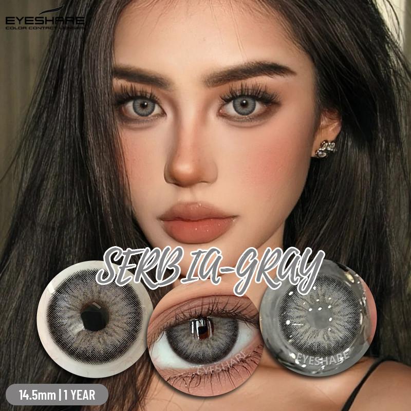 Eyeshare 1 Pair 1 Pair Color Contact Lenses for Eyes Cosmetics Gray Contact Lenses Brown High Quality Natural Contact Lenses