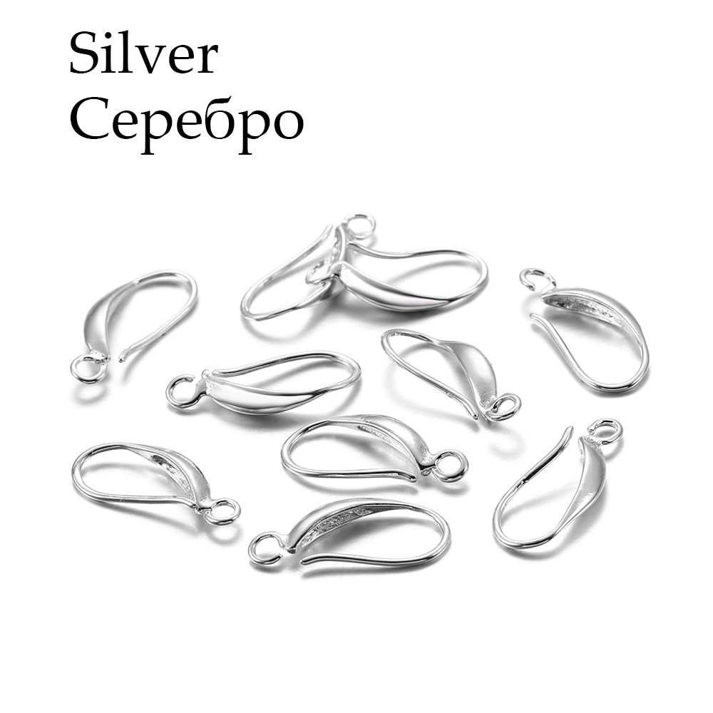 12 шт./лот 17*8 мм медные французские крючки для сережек Подвески серьги-застежки-крючки DIY для изготовления ювелирных изделий аксессуары аксессуары поставки