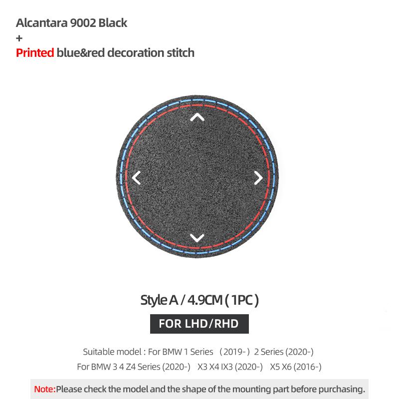 Для BMW серий F30 F20 G20 F10 F31 F32 F34 F36 1 2 7 X3 X4 X5 X6 i3 iX3 Z4 Из Алькантары Наклейки-акценты на ручку мультимедиа автомобиля