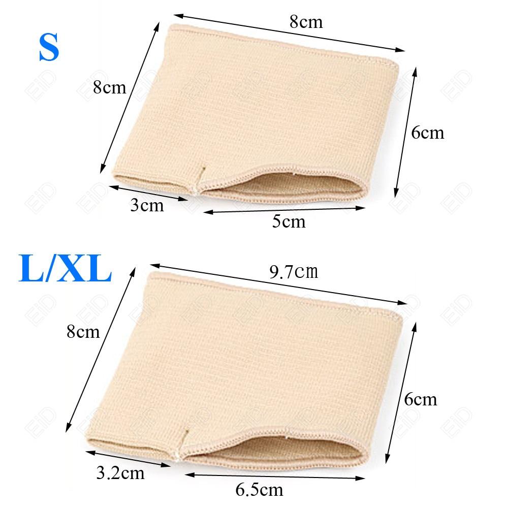 EiD Силиконовые подушечки плюсневых рукавов, подошва с бурситом на половину пальца, гелевые подушечки на переднюю часть стопы, подушечки, опоры на половину носков, предотвращают образование мозолей, волдырей