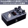 Vox Compact Effector for Electric Guitar SILK DRIVE Silk Drive Vacuum Tube Nutube Equipped with Clean Crunch Overdrive VE-SD