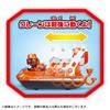 TAKARA TOMY Paw Patrol Ultimate Базовый автомобиль Zuma Ultimate Hover