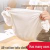 Ткань для фильтрации тофу и пароварки из чистого хлопка пищевого качества с бесплатной доставкой