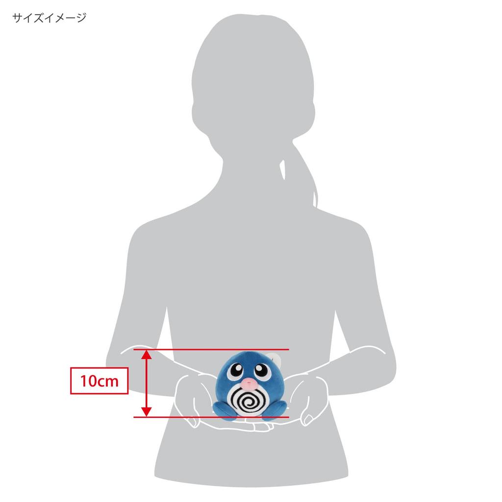 Sanei Boeki Pokemon ALL STAR COLLECTION Нёромо x Д12 x В10см Мягкий Покемон PP05 (S) В11.5