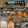 iKing RC Bulldozer Car - 2.4GHz 9CH Alloy Heavy Machinery Engineering Vehicle Construction Vehicle Kids Toy for Beaches and Sandboxes, Indoor and Outd