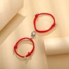 2PCS Couple's Handshake Magnetic Clasp Bracelet
