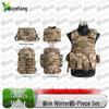 Quyebang Tactical Modular Vest and Load-Bearing System