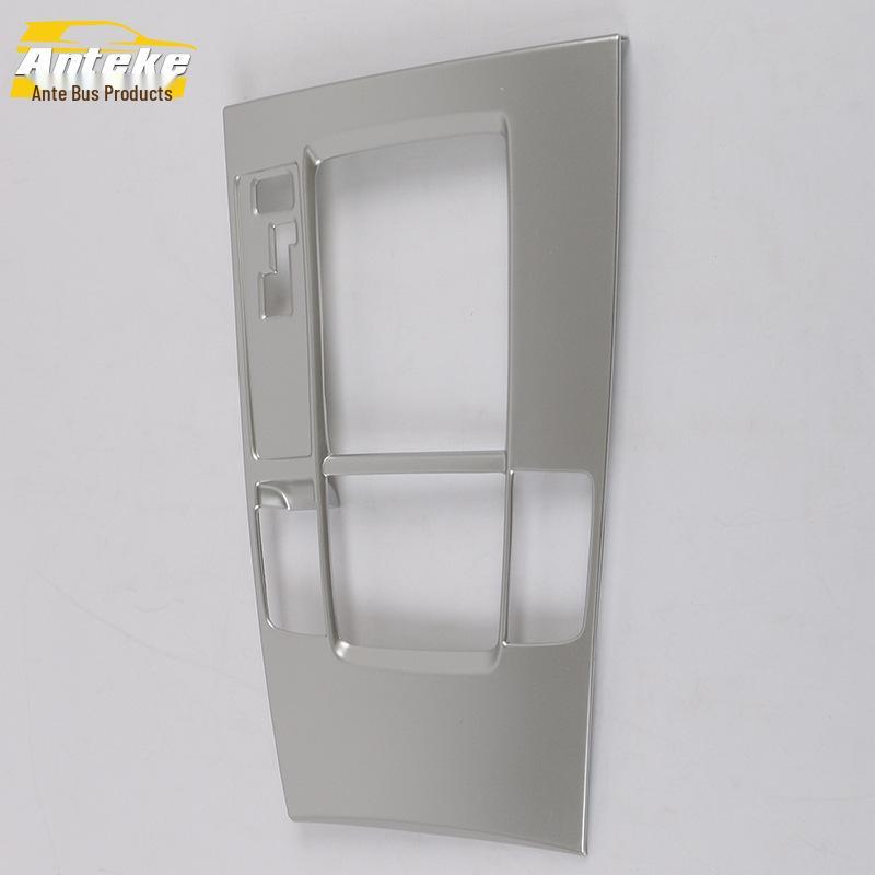 2020 Mazda 3 Накладка на панель переключения передач и декоративная рамка центральной консоли для подстаканника