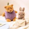 2026 Баклажановый Медведь и Кролик Плюшевая Кукла - Мягкая Уютная Игрушка-Переодевалка