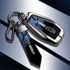 Geely Emgrand Key Cover for Binyue, Vision X6 X3, Binrui, Icon, Xingyue, Belgee, Boyue Key Chain