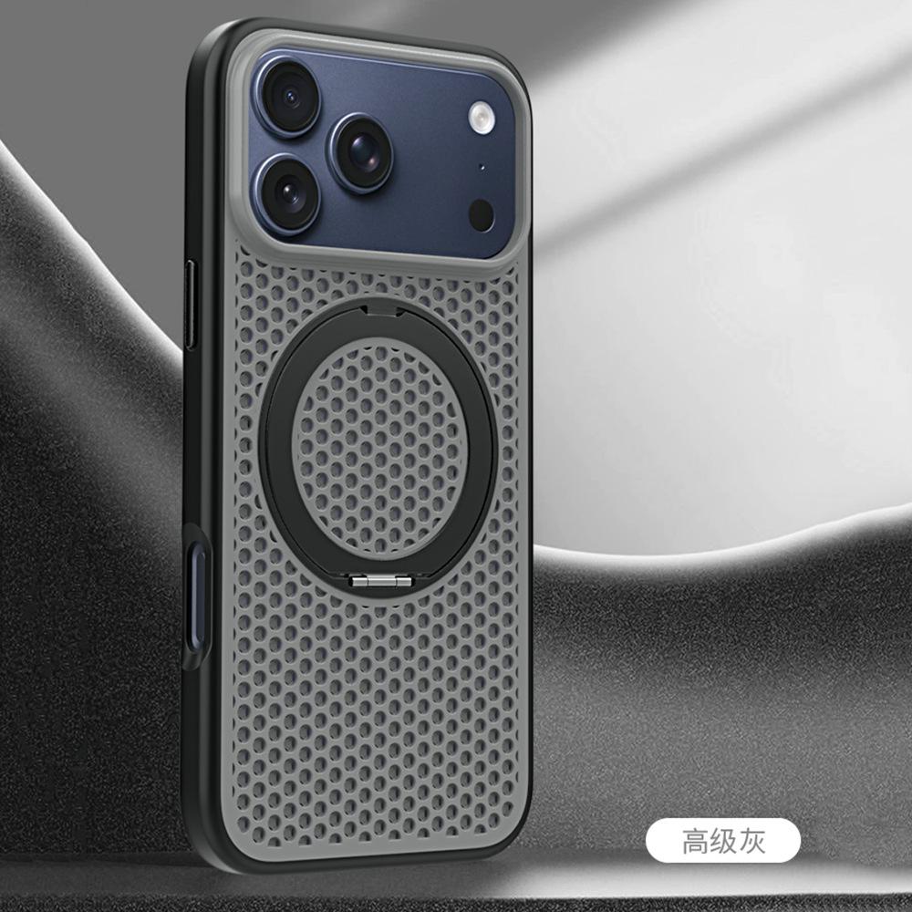 Подходит для iphone17promax магнитный чехол для мобильного телефона Apple 16 ледяное охлаждение 15 новый 360 металлический кронштейн