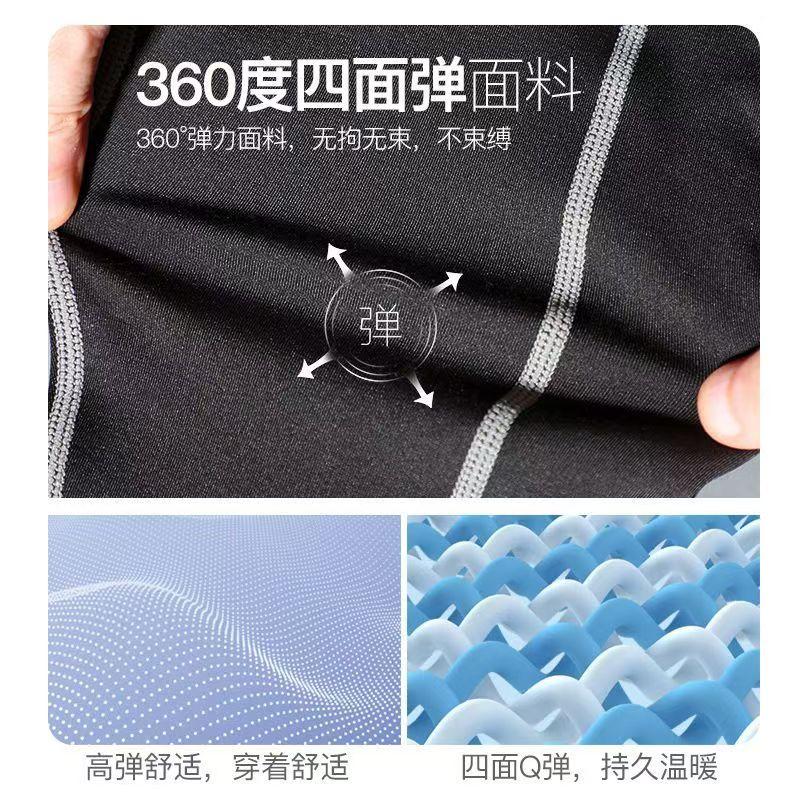 Детские баскетбольные леггинсы, тренировочная одежда, футбольные шорты для мальчиков на осень и зиму, быстросохнущий комплект одежды для фитнеса и бега