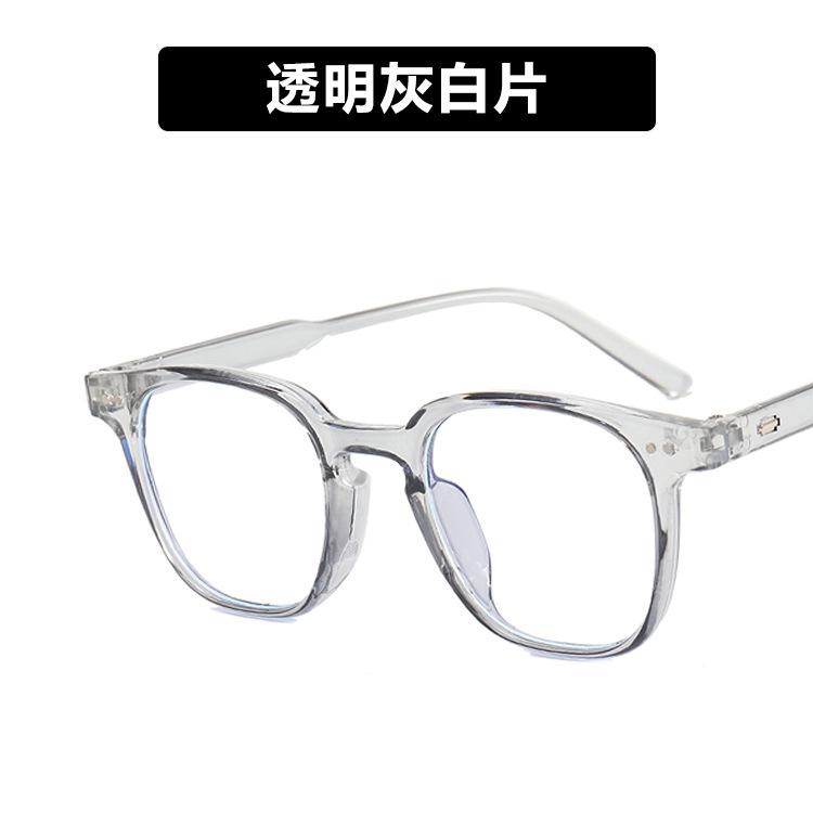 Plain Rice Nail Glasses Frame Anti-Blue Light 2021 Flat Mirror Square Can Be Equipped With Myopia Retro Glasses Frame