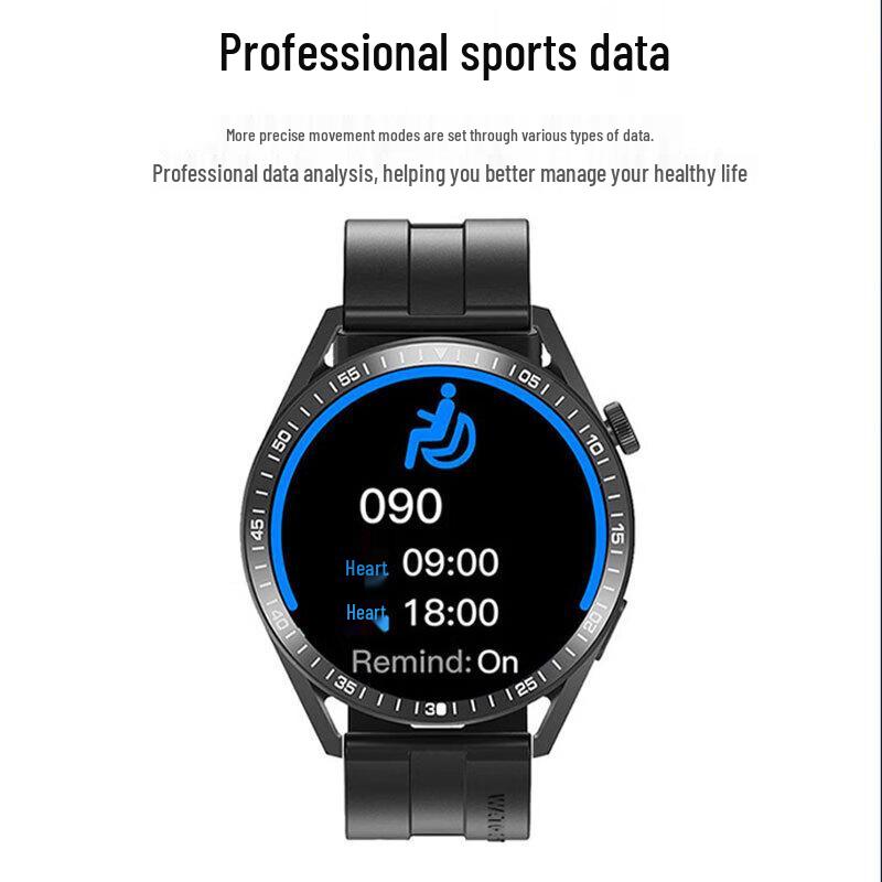 Peak Taiji 2X Smartwatch