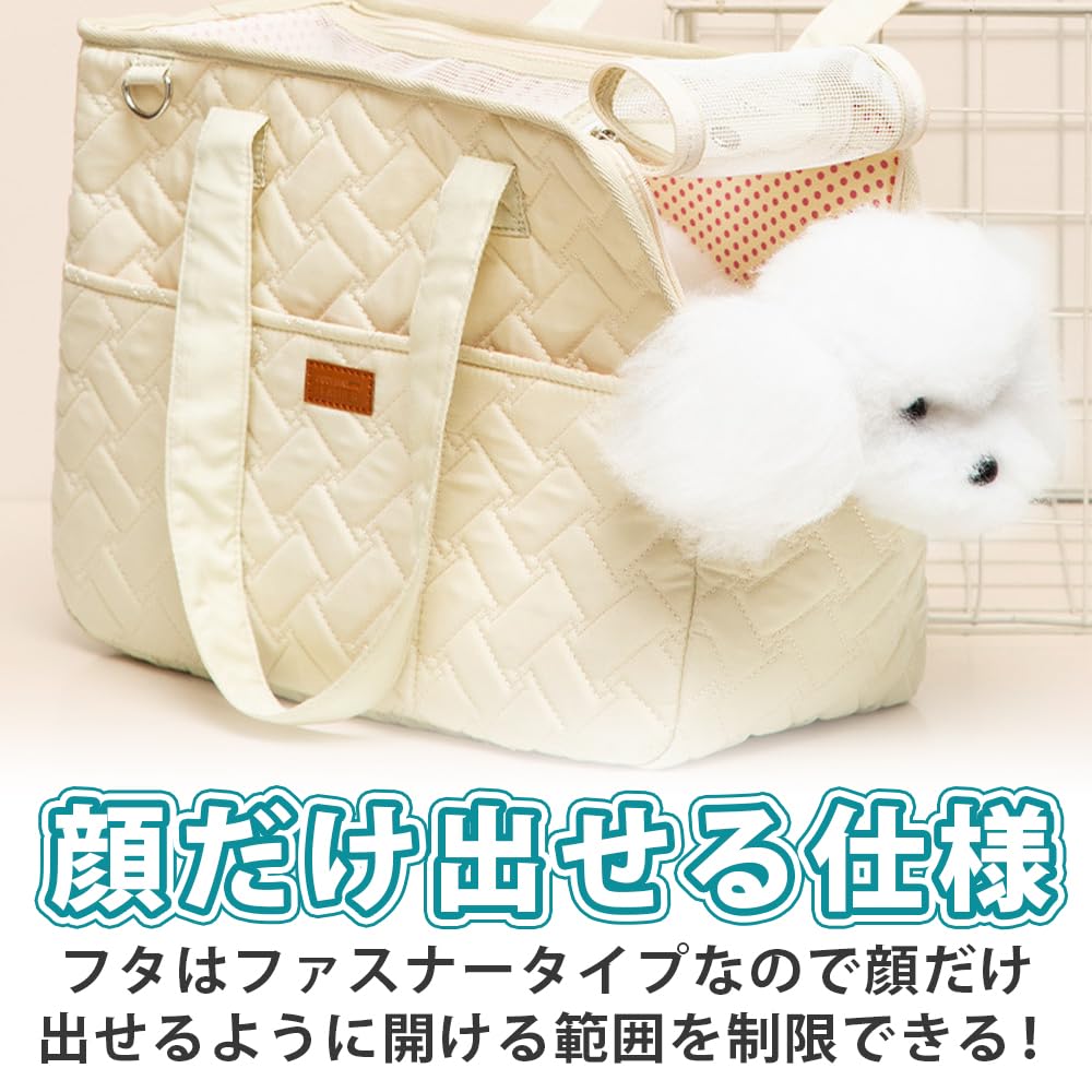 Сумка-переноска для питомцев Kenkodo маленькая сумка через плечо сетчатая для автомобиля (для собак, кошек, собак) Плечо, Сумка, (Окно с открыванием внутрь) Прогулки, осмотры, путешествия,