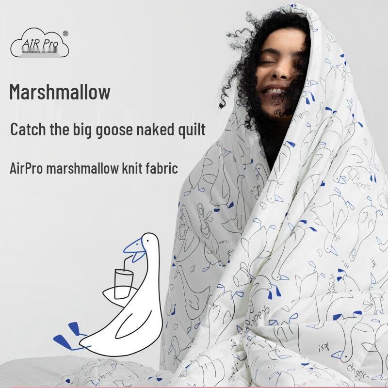 Marshmallow Summer Air Conditioning Quilt