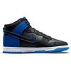 Nike Dunk High Retro SE Hyper Royal Camo Black White DD3359-001