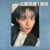 [USED] ONEUS Fanun Public Broadcast Sanok 1st Week Trading Card