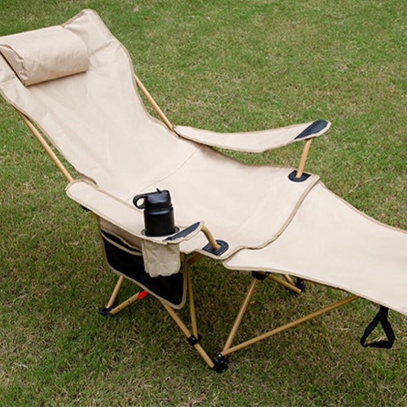 ZISIZ Outdoor Adjustable Folding Recliner Chair
