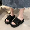 Woven Thick-bottomed Cool Slippers for Women's Outer Wear 2025 New Summer Versatile Heightening Popular Slippers Ins Tide One-word Drag
