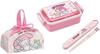 Skater My Melody 24 Antibacterial Dishwasher Safe Soft Lid Tight Lunch Square Chopsticks and Chopstick Case Lunch Drawstring My Melody Kids Lunch Box