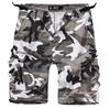 Brandit BDU Ripstop Shorts
