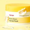 Pure Bean Scrub Pack 100g AUTHENTIC STORE