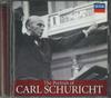 CD КАРЛ СКУРИХТ - Портрет Карла Скурихта FPCC42738 DECCA Япония Классика Б/У